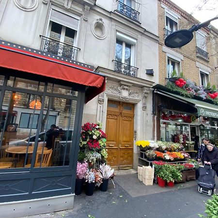Trendy 1 Room Paris13 Εξωτερικό φωτογραφία